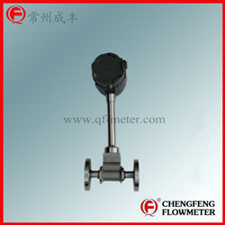 LUGB series steam measure flange connection high accuracy  [CHENGFENG FLOWMETER]  good cost performance professional flowmeter manufacture